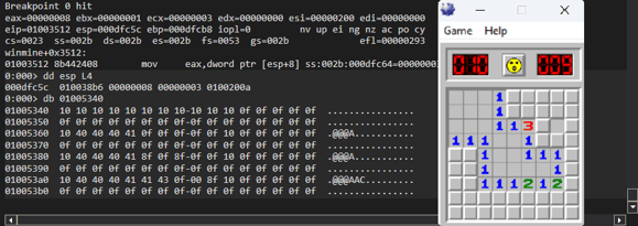 FUN_01003512_breakpoint_bak